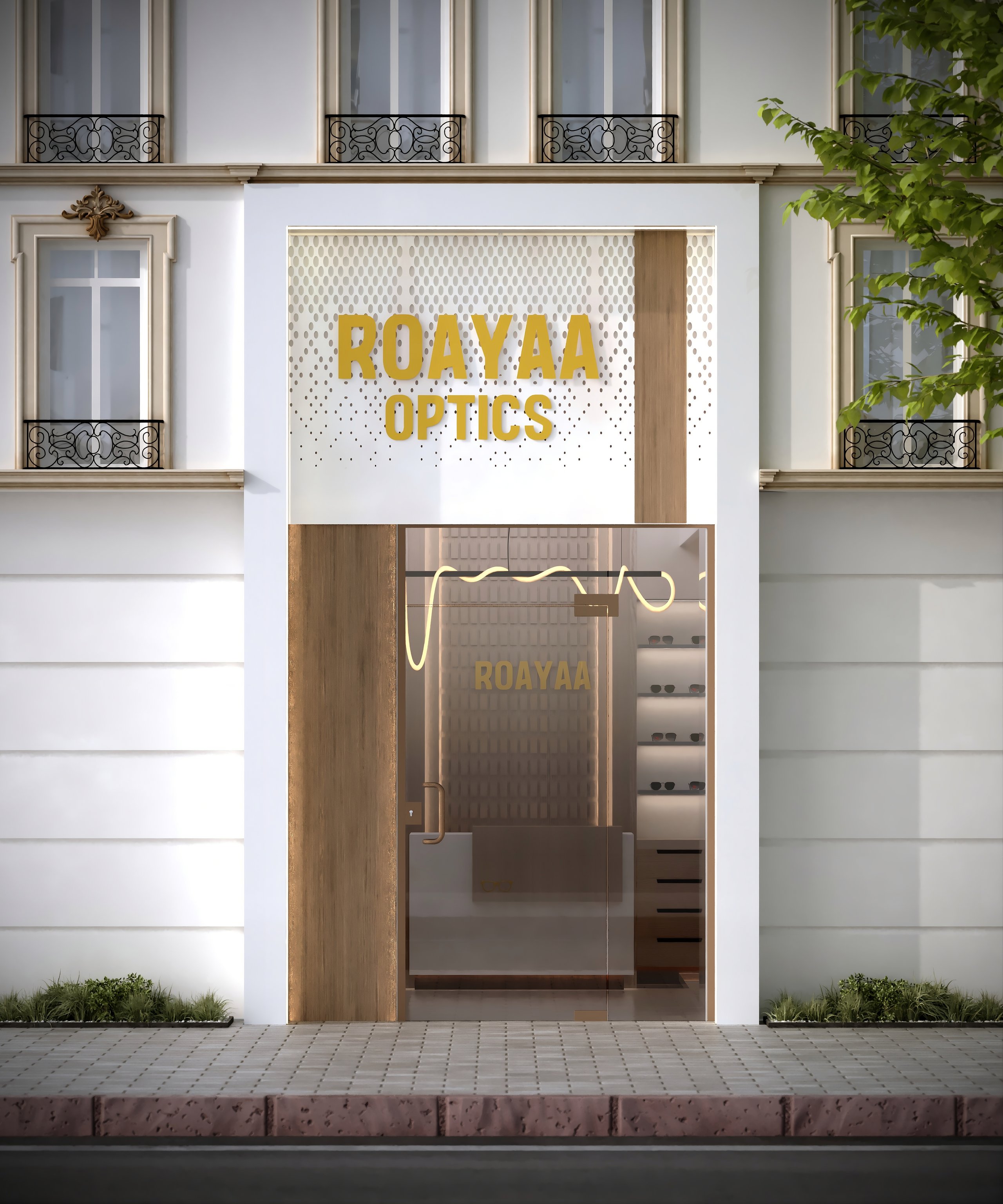 The Modern Sanctuary