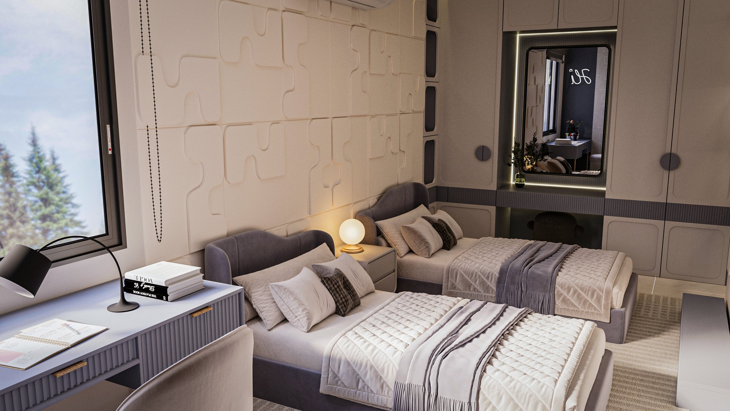 Interlocking Comfort